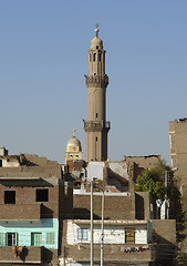 Image showing architecture in Egypt