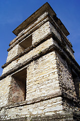 Image showing Tower