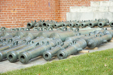 Image showing Cannon in Kremlin, Moscow