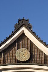 Image showing Japanese Rooftop