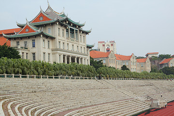 Image showing Xiamen University in Fujian province, China. the university was 