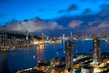 Image showing hong kong night , modern city in asia 