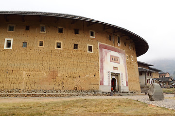 Image showing Yongding tulou