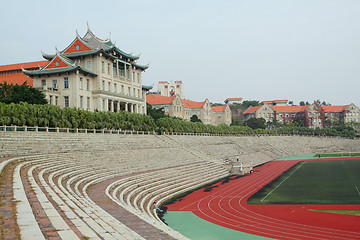 Image showing Xiamen University in Fujian province, China. the university was 