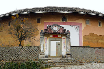 Image showing Yongding tulou