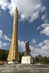 Image showing Derg Monument