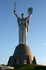 Image showing Monument in Kiev / Ukraine