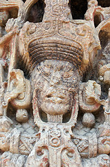 Image showing Mayan qween