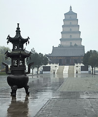 Image showing Giant Wild Goose Pagoda