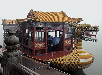 Image showing Dragon Boat in China