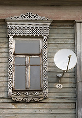 Image showing Modern technology