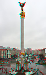 Image showing Ukraine, Kiev, Independence Square, Berehynia statue