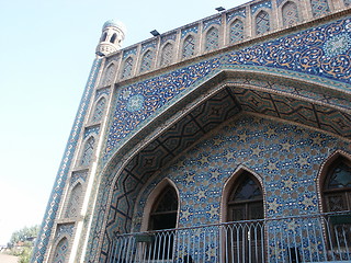 Image showing Mosaic