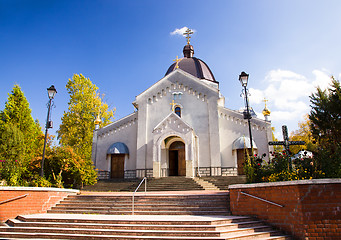 Image showing Orthodox church