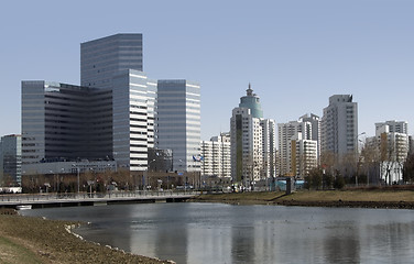 Image showing city view of Beijing