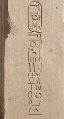 Image showing hieroglyphics at Precinct of Amun-Re