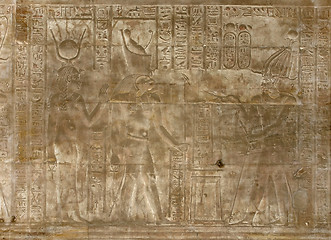 Image showing relief at the Temple of Edfu