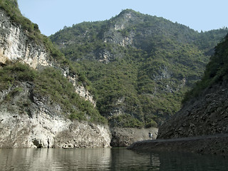 Image showing sunny scenery around River Shennong Xi