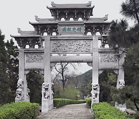 Image showing gate in Wuhan