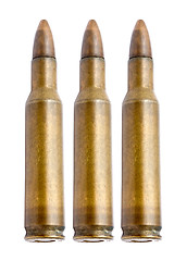 Image showing Bullets