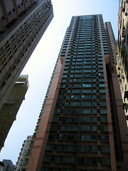 Image showing Residential towers of Hong Kong