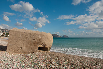 Image showing Old bunker