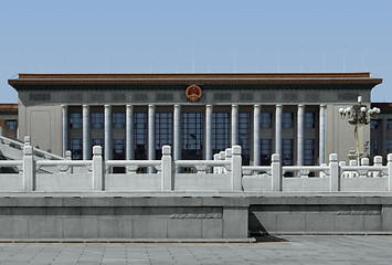 Image showing Great Hall of the People