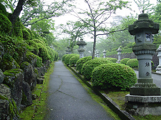 Image showing Japanese park