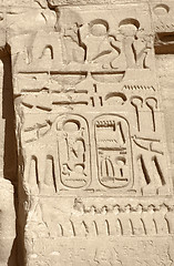 Image showing hieroglyphics at Abu Simbel temples