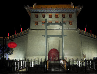 Image showing illuminated city wall of Xian