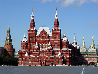 Image showing Red Square,Moscow,Russia