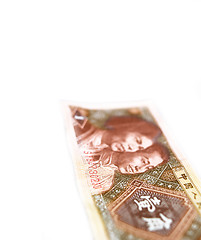 Image showing old chinese rmb yuan note bill