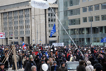 Image showing Rally 