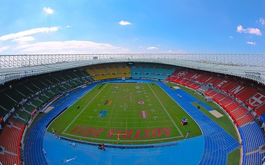 Image showing Football WC 2011: Ernst-Happel-Stadium