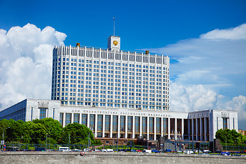 Image showing Russian Federation Government - White house, Moscow