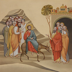 Image showing Log in Jerusalem