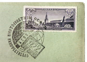 Image showing Moscow Stamp