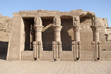 Image showing around Edfu Temple of Horus