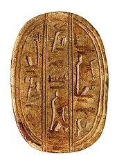 Image showing carved egyptian symbols