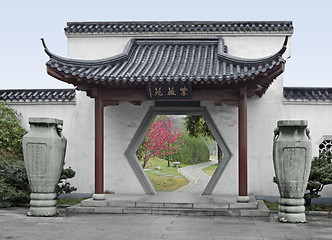 Image showing gate in Wuhan