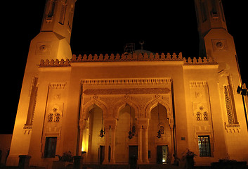 Image showing mosque at night in Aswan