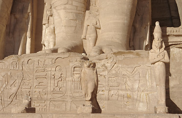 Image showing architectural detail of the Abu Simbel temples