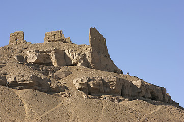 Image showing rock cut tombs near Aswan