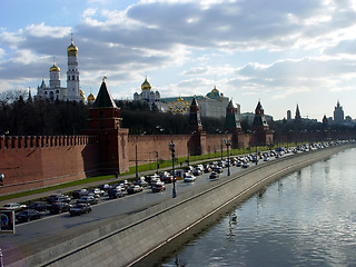 Image showing Moscow, Russia