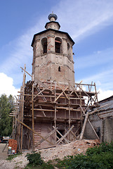 Image showing Tower