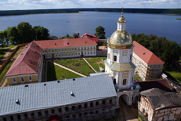 Image showing Monastery