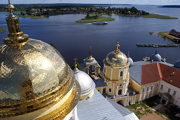 Image showing Cupola and lake Seliger