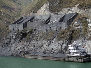 Image showing chinese cargo ship