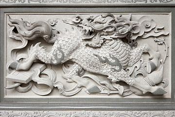 Image showing Stone Carving of Qilin on Chinese Temple Wall