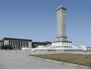 Image showing Tiananmen Square